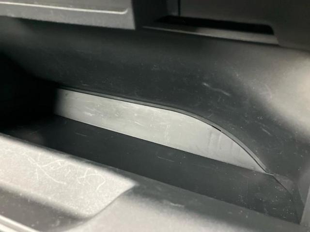 ヴォクシー ハイブリッドＳ－Ｚ　保証書／ディスプレイオーディオ＋ナビ１０．５インチ／デジタルインナーミラー／トヨタセーフティセンス／両側電動スライドドア／シートヒーター／パノラミックビューモニター／車線逸脱防止支援システム　ドラレコ（28枚目）