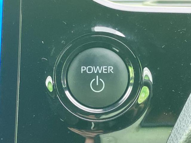 ヴォクシー ハイブリッドＳ－Ｚ　保証書／ディスプレイオーディオ＋ナビ１０．５インチ／デジタルインナーミラー／トヨタセーフティセンス／両側電動スライドドア／シートヒーター／パノラミックビューモニター／車線逸脱防止支援システム　ドラレコ（32枚目）