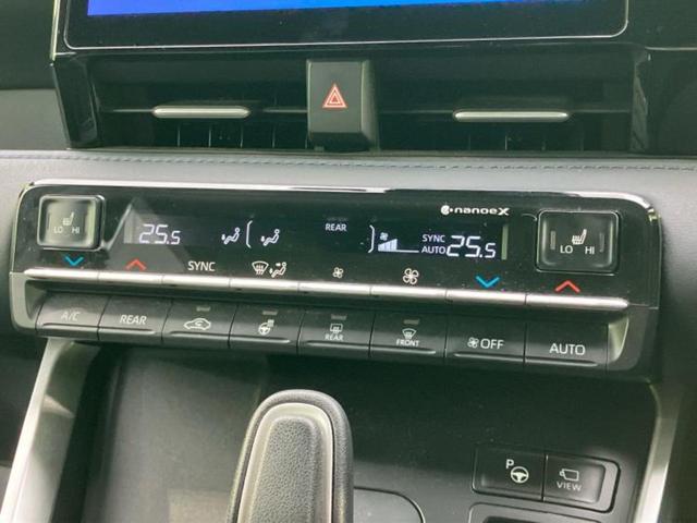 ヴォクシー ハイブリッドＳ－Ｚ　保証書／ディスプレイオーディオ＋ナビ１０．５インチ／デジタルインナーミラー／トヨタセーフティセンス／両側電動スライドドア／シートヒーター／パノラミックビューモニター／車線逸脱防止支援システム　ドラレコ（35枚目）