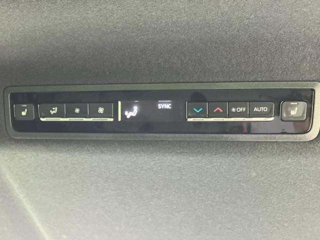 ヴォクシー ハイブリッドＳ－Ｚ　保証書／ディスプレイオーディオ＋ナビ１０．５インチ／デジタルインナーミラー／トヨタセーフティセンス／両側電動スライドドア／シートヒーター／パノラミックビューモニター／車線逸脱防止支援システム　ドラレコ（43枚目）