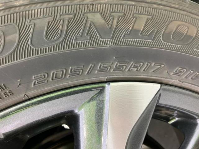 ヴォクシー ハイブリッドＳ－Ｚ　保証書／ディスプレイオーディオ＋ナビ１０．５インチ／デジタルインナーミラー／トヨタセーフティセンス／両側電動スライドドア／シートヒーター／パノラミックビューモニター／車線逸脱防止支援システム　ドラレコ（51枚目）