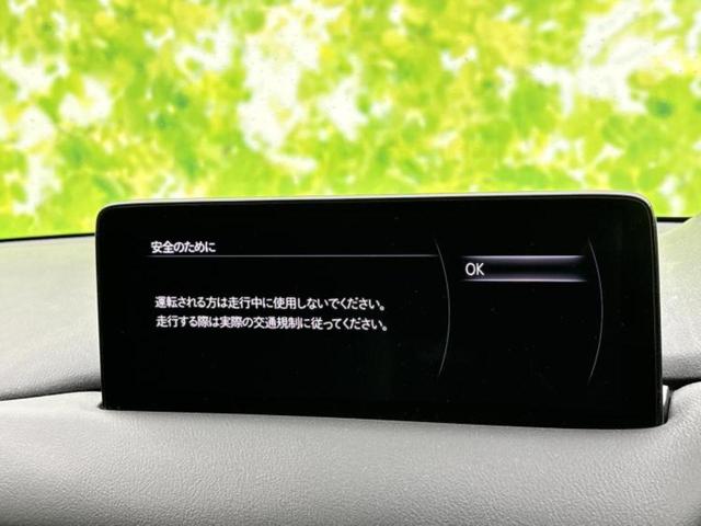 ���̈��Ԃ�����Ŕ����́H���Ђō��肵�Ďv�����������ăV���b�N�E�E�E����Ȃ��q�l�I�����x�v�d�b�`�q�r�̉��承�i���������������I���q�l���ł��邾�������ɂ���芷���ł���悤����t�撣��܂��I