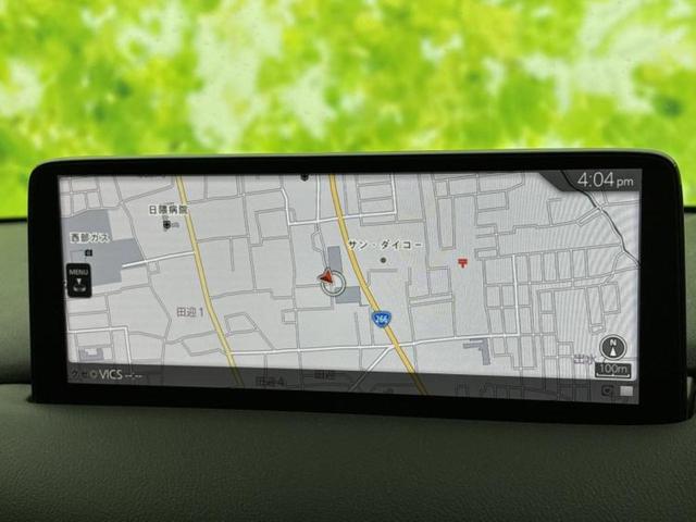 �v�d�b�`�q�r�̓X�܂ɂ̓L�b�Y�R�[�i�[���������܂��I���q�l�A��̂��q�l�����������ԑI�т����y���݂����������Ԃł��I