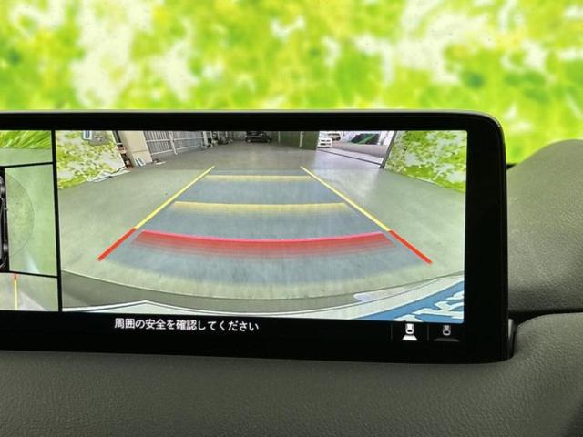 �i�r�A�h�����R�A�d�s�b�A�t���b�v�_�E�����j�^�[�A�f�W�^���C���i�[�~���[�������c��t���\�ł��I�I�v�V�������L�x�Ɏ�葵���Ă���܂��̂ł����S���������I