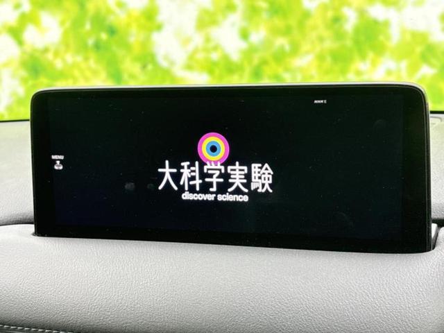 ���w����̎Ԍ��⃁���e�i���X���v�d�b�`�q�r�ɂ��C�����������I���ЂŐ�������C���܂ōs���Ă���܂��̂ŁA���[�Ԍ�̃A�t�^�[�t�H���[�����C�����������I