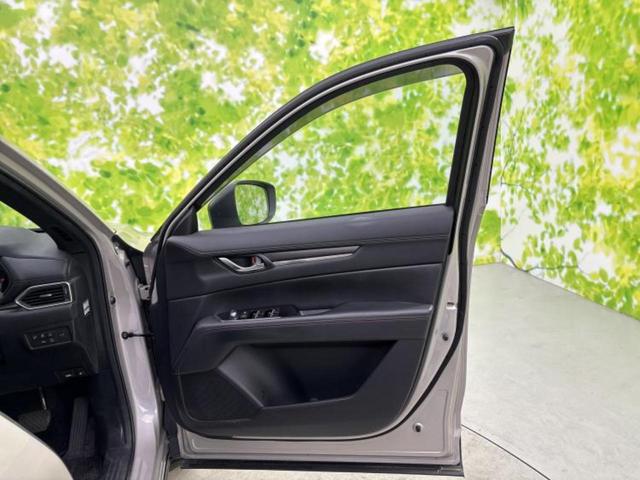 ＣＸ－８ ＸＤブラックトーンエディション　保証書／純正　ＳＤナビ／衝突安全装置／シートヒーター／全方位モニター／車線逸脱防止支援システム／シート　ハーフレザー／ヘッドランプ　ＬＥＤ／Ｂｌｕｅｔｏｏｔｈ接続／ＥＴＣ／ＥＢＤ付ＡＢＳ　全周囲カメラ（22枚目）