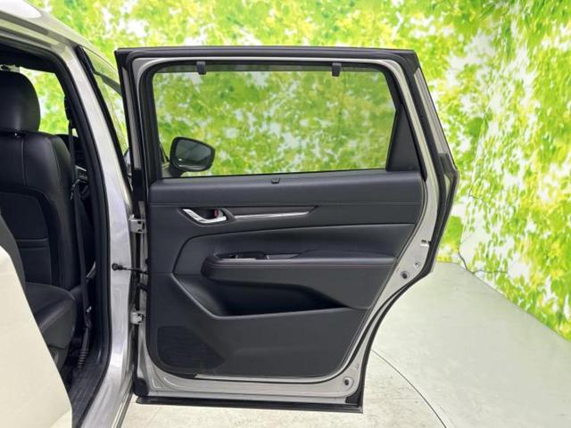 ＣＸ－８ ＸＤブラックトーンエディション　保証書／純正　ＳＤナビ／衝突安全装置／シートヒーター／全方位モニター／車線逸脱防止支援システム／シート　ハーフレザー／ヘッドランプ　ＬＥＤ／Ｂｌｕｅｔｏｏｔｈ接続／ＥＴＣ／ＥＢＤ付ＡＢＳ　全周囲カメラ（23枚目）