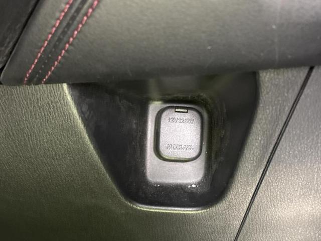 ＣＸ－８ ＸＤブラックトーンエディション　保証書／純正　ＳＤナビ／衝突安全装置／シートヒーター／全方位モニター／車線逸脱防止支援システム／シート　ハーフレザー／ヘッドランプ　ＬＥＤ／Ｂｌｕｅｔｏｏｔｈ接続／ＥＴＣ／ＥＢＤ付ＡＢＳ　全周囲カメラ（26枚目）