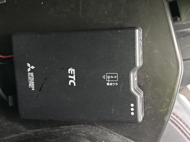 ＣＸ－８ ＸＤブラックトーンエディション　保証書／純正　ＳＤナビ／衝突安全装置／シートヒーター／全方位モニター／車線逸脱防止支援システム／シート　ハーフレザー／ヘッドランプ　ＬＥＤ／Ｂｌｕｅｔｏｏｔｈ接続／ＥＴＣ／ＥＢＤ付ＡＢＳ　全周囲カメラ（30枚目）