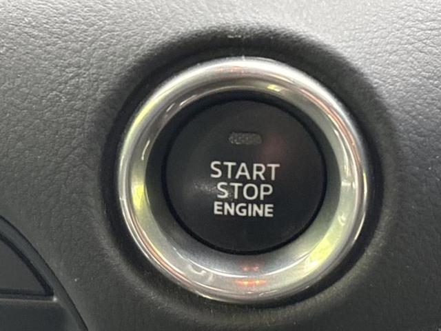 ＣＸ－８ ＸＤブラックトーンエディション　保証書／純正　ＳＤナビ／衝突安全装置／シートヒーター／全方位モニター／車線逸脱防止支援システム／シート　ハーフレザー／ヘッドランプ　ＬＥＤ／Ｂｌｕｅｔｏｏｔｈ接続／ＥＴＣ／ＥＢＤ付ＡＢＳ　全周囲カメラ（31枚目）