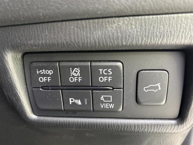 ＣＸ－８ ＸＤブラックトーンエディション　保証書／純正　ＳＤナビ／衝突安全装置／シートヒーター／全方位モニター／車線逸脱防止支援システム／シート　ハーフレザー／ヘッドランプ　ＬＥＤ／Ｂｌｕｅｔｏｏｔｈ接続／ＥＴＣ／ＥＢＤ付ＡＢＳ　全周囲カメラ（47枚目）