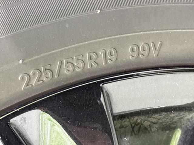 ＣＸ－８ ＸＤブラックトーンエディション　保証書／純正　ＳＤナビ／衝突安全装置／シートヒーター／全方位モニター／車線逸脱防止支援システム／シート　ハーフレザー／ヘッドランプ　ＬＥＤ／Ｂｌｕｅｔｏｏｔｈ接続／ＥＴＣ／ＥＢＤ付ＡＢＳ　全周囲カメラ（55枚目）