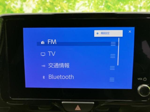 �����ł̂��x�������������̂��q�l�I�܂��͂����ς肾���ł����񂨖₢���킹���������I���q�l�ɍœK�Ȃ��x�����v����������Ă������܂��I