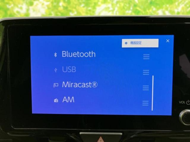 �i�r�A�h�����R�A�d�s�b�A�t���b�v�_�E�����j�^�[�A�f�W�^���C���i�[�~���[�������c��t���\�ł��I�I�v�V�������L�x�Ɏ�葵���Ă���܂��̂ł����S���������I