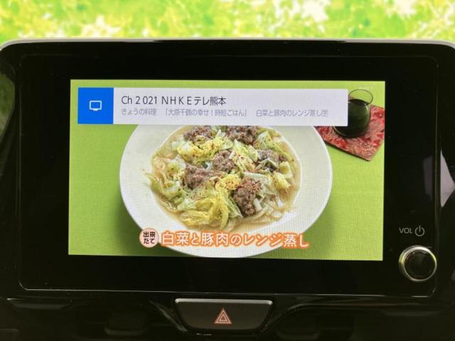 ���w����̎Ԍ��⃁���e�i���X���v�d�b�`�q�r�ɂ��C�����������I���ЂŐ�������C���܂ōs���Ă���܂��̂ŁA���[�Ԍ�̃A�t�^�[�t�H���[�����C�����������I