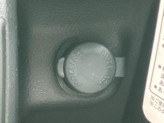 �v�d�b�`�q�r�ł͊e���k�Ȃɑ�^���j�^�[�����p�ӂ��Ă���܂��I���₷�����ʂł������ƑS���̍݌ɂ��������������܂��I���񂲗��X���҂����Ă���܂��I