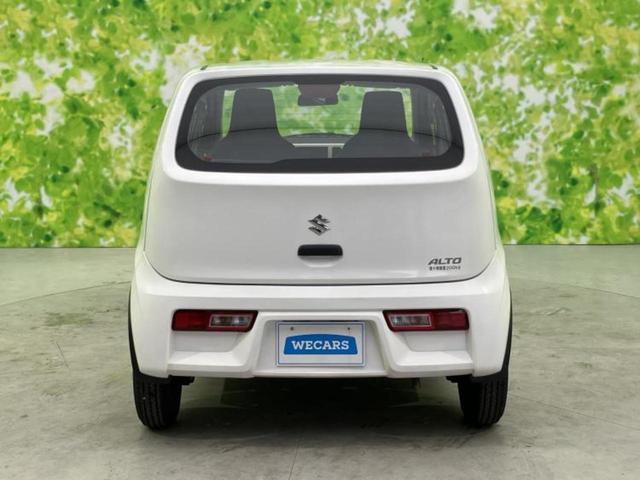 ���Y�Ԃ���A���Ԃ܂ő��l�Ȃ��q�l�̃j�[�Y�̂������ł���悤�ɁA�S���K�͂ŖL�x�ȍ݌ɓW�J�I�Ԃ̂��ƂȂ�v�d�b�`�q�r�ցI