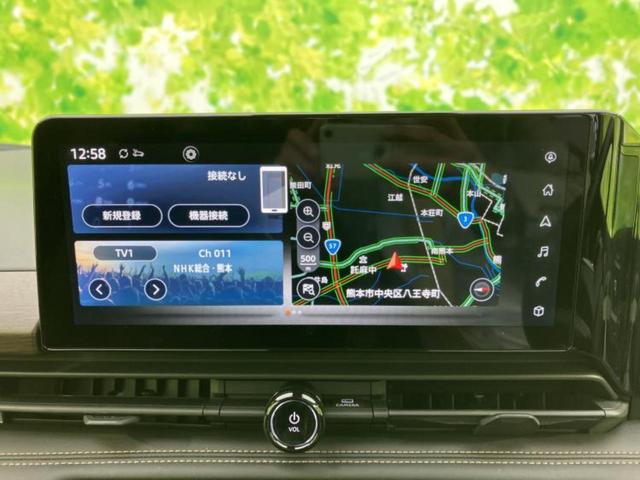 ���̈��Ԃ�����Ŕ����́H���Ђō��肵�Ďv�����������ăV���b�N�E�E�E����Ȃ��q�l�I�����x�v�d�b�`�q�r�̉��承�i���������������I���q�l���ł��邾�������ɂ���芷���ł���悤����t�撣��܂��I