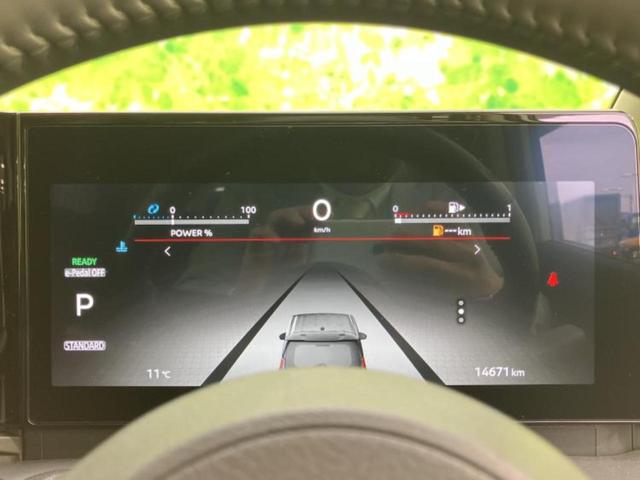 �ԑI�тɂ͂��Y�݂������̂ł��I��̓I�ȍw���܂ł͌������Ă��Ȃ����ǎԂ͋C�ɂȂ�Ƃ������q�l���劽�}�ł��I���񒆌Îԍw���̑����̂���`���������Ă��������I