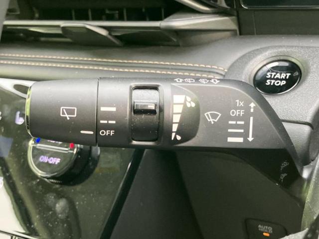 ���Ԃɍ��킹�Ė����ۏ؈ȊO�ɂ��A�ۏ͈ؔ́A���ԁA�������g�[�������L���ۏ؂����p�ӂ��Ă���܂��I���ÎԂ̍w�������߂Ăŕs���E�E�E�Ƃ������q�l�������S���������I