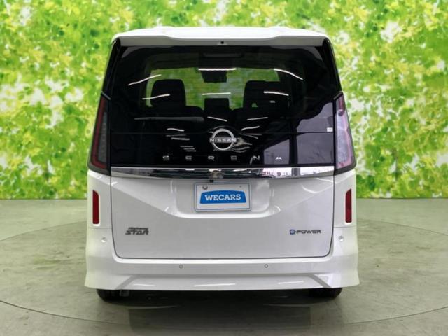 ���Y�Ԃ���A���Ԃ܂ő��l�Ȃ��q�l�̃j�[�Y�̂������ł���悤�ɁA�S���K�͂ŖL�x�ȍ݌ɓW�J�I�Ԃ̂��ƂȂ�v�d�b�`�q�r�ցI