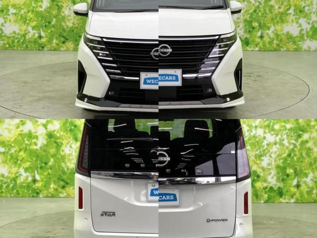 �l�b�g�ŎԂ����Ă��Ă��C���[�W���N���Ȃ��E�E�E�F�X�ȉ�Ђ�Ԃ����肷���ĉ����ǂ��̂�������Ȃ��E�E�E�������l���̂��q�l�I�����k�݂̂ł��n�j�ł��I�v�d�b�`�q�r�ł͒��Îԍw���̊�{�����`�����܂��I