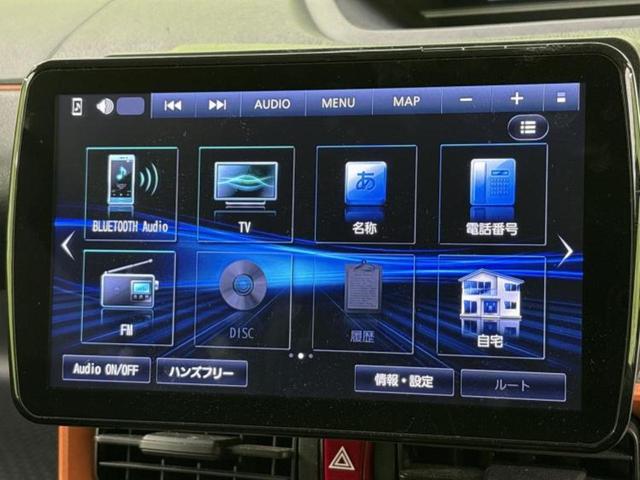 ���̈��Ԃ�����Ŕ����́H���Ђō��肵�Ďv�����������ăV���b�N�E�E�E����Ȃ��q�l�I�����x�v�d�b�`�q�r�̉��承�i���������������I���q�l���ł��邾�������ɂ���芷���ł���悤����t�撣��܂��I