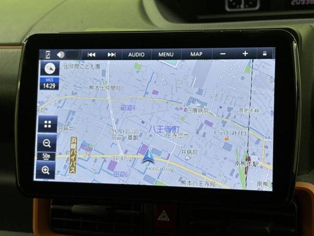 �v�d�b�`�q�r�̓X�܂ɂ̓L�b�Y�R�[�i�[���������܂��I���q�l�A��̂��q�l�����������ԑI�т����y���݂����������Ԃł��I