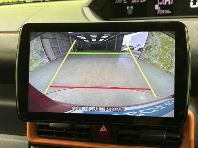 �i�r�A�h�����R�A�d�s�b�A�t���b�v�_�E�����j�^�[�A�f�W�^���C���i�[�~���[�������c��t���\�ł��I�I�v�V�������L�x�Ɏ�葵���Ă���܂��̂ł����S���������I