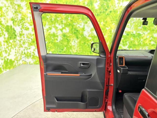 �u���̎Ԃ̎ʐ^�������ƌ������v�u��Ԃ��C�ɂȂ�v�u���̑����͂��Ă���H�v�ǂ�ȏ����ȋ^��ł����C�y�ɂ��₢���킹���������I