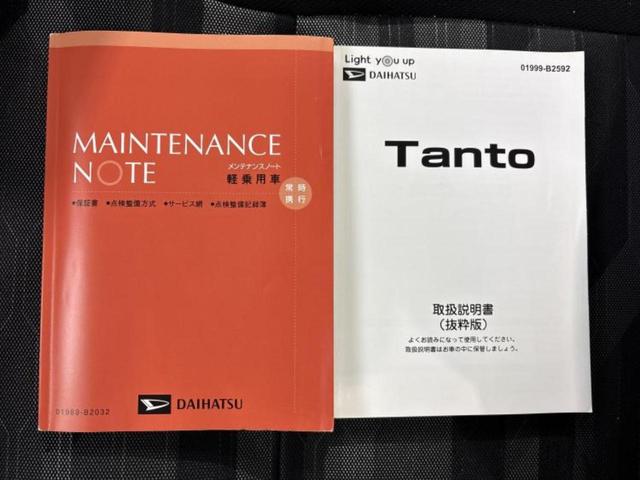 �v�d�b�`�q�r�ł͊e���k�Ȃɑ�^���j�^�[�����p�ӂ��Ă���܂��I���₷�����ʂł������ƑS���̍݌ɂ��������������܂��I���񂲗��X���҂����Ă���܂��I