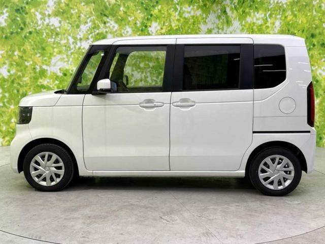 �v�d�b�`�q�r�̍݌Ƀy�[�W�����������������ɂ��肪�Ƃ��������܂��I�v�d�b�`�q�r�́u���q�l���v�����b�g�[�ɂ��q�l�̃J�[���C�t��S�͂ŃT�|�[�g�������܂��I