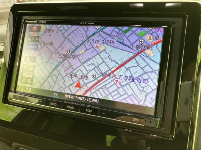 Ｎ－ＢＯＸカスタム Ｇ・Ｌホンダセンシング　社外　ＳＤナビ／ホンダセンシング／両側電動スライドドア／ヘッドランプ　ＬＥＤ／Ｂｌｕｅｔｏｏｔｈ接続／ＥＴＣ／ＥＢＤ付ＡＢＳ／横滑り防止装置／アイドリングストップ／バックモニター／フルセグＴＶ（8枚目）