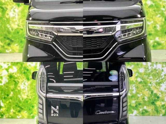Ｎ－ＢＯＸカスタム Ｇ・Ｌホンダセンシング　社外　ＳＤナビ／ホンダセンシング／両側電動スライドドア／ヘッドランプ　ＬＥＤ／Ｂｌｕｅｔｏｏｔｈ接続／ＥＴＣ／ＥＢＤ付ＡＢＳ／横滑り防止装置／アイドリングストップ／バックモニター／フルセグＴＶ（24枚目）