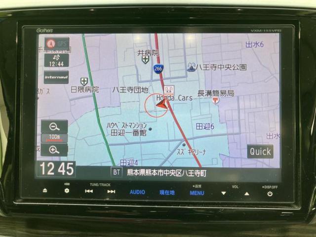 �v�d�b�`�q�r�̓X�܂ɂ̓L�b�Y�R�[�i�[���������܂��I���q�l�A��̂��q�l�����������ԑI�т����y���݂����������Ԃł��I