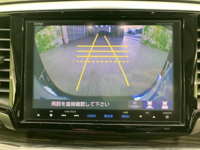 �i�r�A�h�����R�A�d�s�b�A�t���b�v�_�E�����j�^�[�A�f�W�^���C���i�[�~���[�������c��t���\�ł��I�I�v�V�������L�x�Ɏ�葵���Ă���܂��̂ł����S���������I