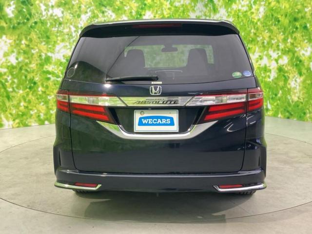 ���Y�Ԃ���A���Ԃ܂ő��l�Ȃ��q�l�̃j�[�Y�̂������ł���悤�ɁA�S���K�͂ŖL�x�ȍ݌ɓW�J�I�Ԃ̂��ƂȂ�v�d�b�`�q�r�ցI