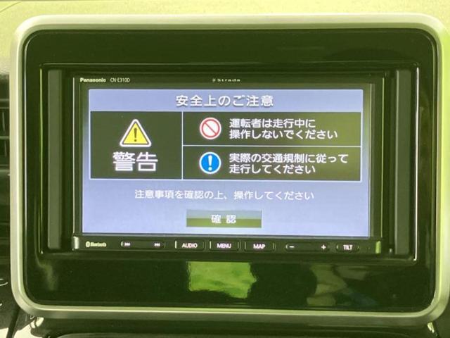 スペーシアカスタム ハイブリッドGS 新品タイヤ/保証書/社外 SDナビ/電動スライドドア/シートヒーター/ヘッドランプ LED/ETC/EBD付ABS/横滑り防止装置/アイドリングストップ/ワンセグTV/エアバッグ 運転席 ワンオーナー(9枚目)