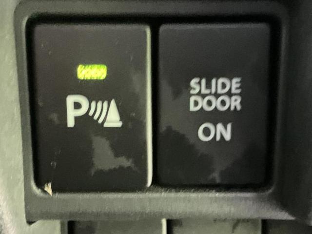 スペーシアカスタム ハイブリッドGS 新品タイヤ/保証書/社外 SDナビ/電動スライドドア/シートヒーター/ヘッドランプ LED/ETC/EBD付ABS/横滑り防止装置/アイドリングストップ/ワンセグTV/エアバッグ 運転席 ワンオーナー(28枚目)