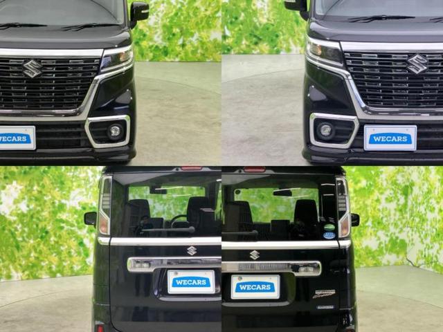 スペーシアカスタム ハイブリッドGS 新品タイヤ/保証書/社外 SDナビ/電動スライドドア/シートヒーター/ヘッドランプ LED/ETC/EBD付ABS/横滑り防止装置/アイドリングストップ/ワンセグTV/エアバッグ 運転席 ワンオーナー(46枚目)