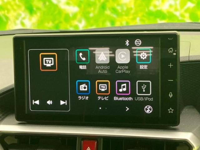 ���̈��Ԃ�����Ŕ����́H���Ђō��肵�Ďv�����������ăV���b�N�E�E�E����Ȃ��q�l�I�����x�v�d�b�`�q�r�̉��承�i���������������I���q�l���ł��邾�������ɂ���芷���ł���悤����t�撣��܂��I