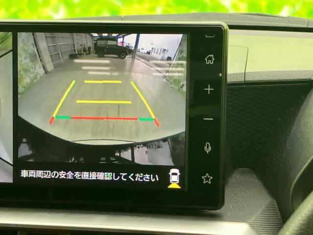 �i�r�A�h�����R�A�d�s�b�A�t���b�v�_�E�����j�^�[�A�f�W�^���C���i�[�~���[�������c��t���\�ł��I�I�v�V�������L�x�Ɏ�葵���Ă���܂��̂ł����S���������I