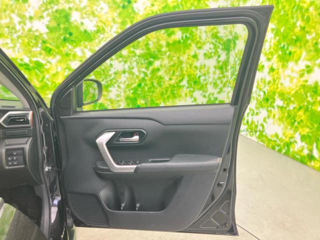 �S���ɓX�܂�W�J���Ă���̂łǂ��ł������񂹂��\�ł��I���̎Ԃ��C�ɂȂ邯�ǉ���������E�E�E�ƒ��߂�K�v�͂���܂���I���ʓr������K�v�ł��B