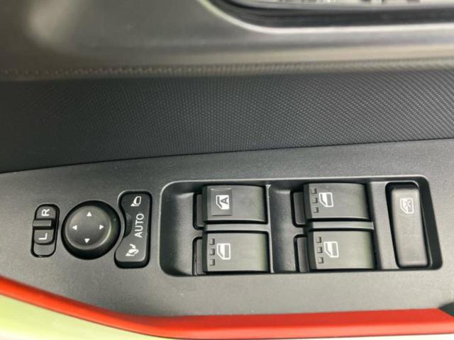 �S���ɓX�܂�W�J���Ă���̂łǂ��ł������񂹂��\�ł��I���̎Ԃ��C�ɂȂ邯�ǉ���������E�E�E�ƒ��߂�K�v�͂���܂���I���ʓr������K�v�ł��B