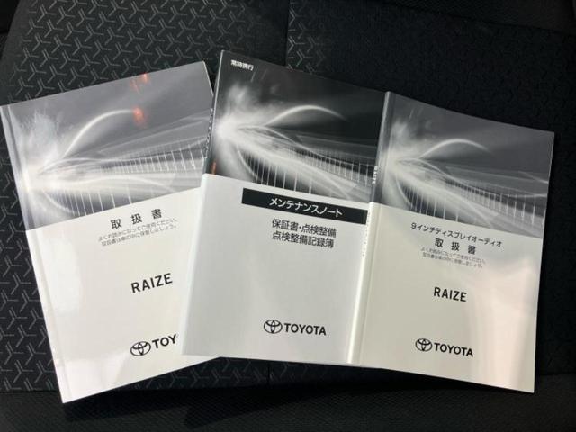 �v�d�b�`�q�r�ł͓o�^�i�͏o�j�ϖ��g�p�Ԃ⑖�s�����P�����������̍݌ɎԂ��������p�ӂ��Ă���܂��I��Ԃ͗ǂ����̂��ǂ����ǁA�V�Ԃ͍����ȁE�E�E����Ȃ��q�l�ɃI�X�X���ł��I