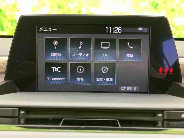 クラウンハイブリッド S Cパッケージ 保証書/純正 SDナビ/衝突安全装置/シートヒーター 前席/パノラミックビューモニター/車線逸脱防止支援システム/ドライブレコーダー 社外/ヘッドランプ LED/Bluetooth接続/ETC(10枚目)