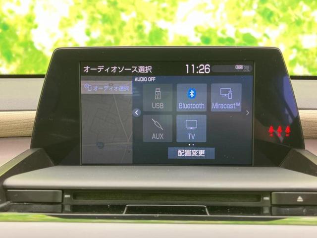 クラウンハイブリッド S Cパッケージ 保証書/純正 SDナビ/衝突安全装置/シートヒーター 前席/パノラミックビューモニター/車線逸脱防止支援システム/ドライブレコーダー 社外/ヘッドランプ LED/Bluetooth接続/ETC(12枚目)