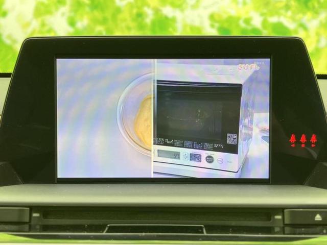 クラウンハイブリッド S Cパッケージ 保証書/純正 SDナビ/衝突安全装置/シートヒーター 前席/パノラミックビューモニター/車線逸脱防止支援システム/ドライブレコーダー 社外/ヘッドランプ LED/Bluetooth接続/ETC(13枚目)