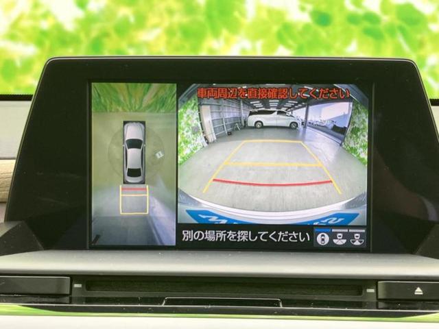 クラウンハイブリッド S Cパッケージ 保証書/純正 SDナビ/衝突安全装置/シートヒーター 前席/パノラミックビューモニター/車線逸脱防止支援システム/ドライブレコーダー 社外/ヘッドランプ LED/Bluetooth接続/ETC(14枚目)