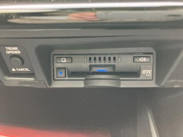 クラウンハイブリッド S Cパッケージ 保証書/純正 SDナビ/衝突安全装置/シートヒーター 前席/パノラミックビューモニター/車線逸脱防止支援システム/ドライブレコーダー 社外/ヘッドランプ LED/Bluetooth接続/ETC(29枚目)
